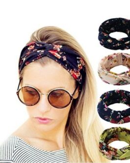 4 Pack Women Elastic Flower Printed Turban Head Wrap Headband Twisted Hair Band