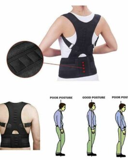 Back Posture Magnetic Shoulder Corrector Support Brace Belt Therapy Men Women