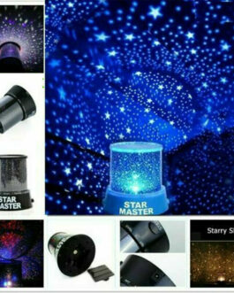 Romantic LED Cosmos Star Night Light Sky Master Projector Starry Lamp Kids Gifts