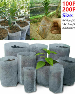 100/200Pcs Biodegradable Non-woven Nursery Bag Plant Grow Seedling Planting Pots